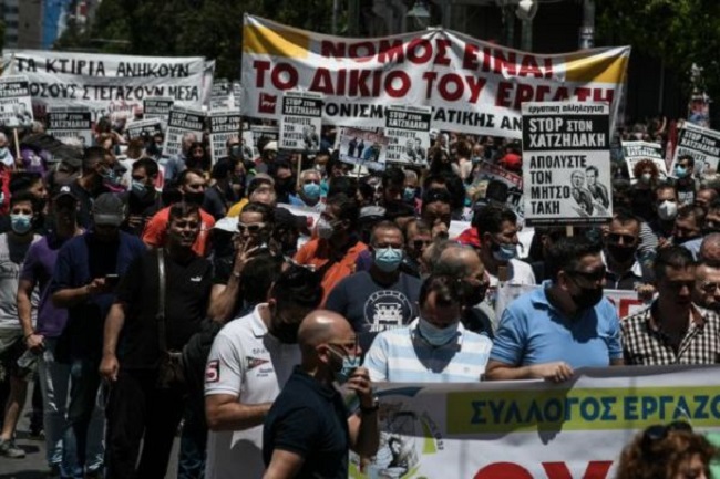 Παραλύει το δημόσιο την Τετάρτη
