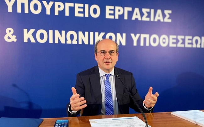 Απορυθμίζονται οι εργασιακές σχέσεις με το νέο νομ/διο Χατζηδάκη