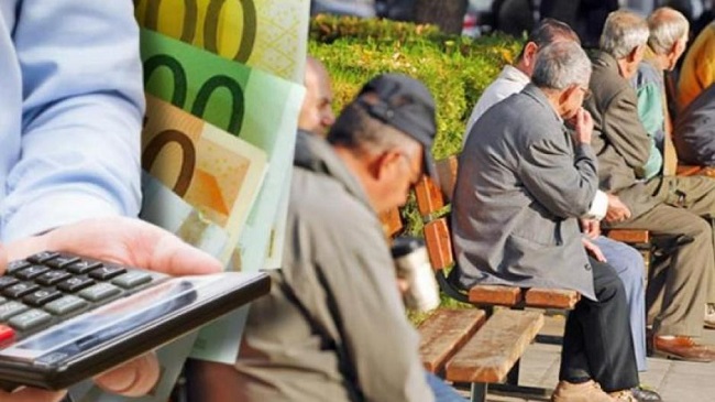 72.000 συνταξιούχοι που δεν δήλωσαν τα αναδρομικά
