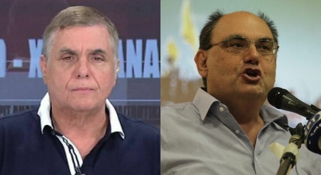 Γιώργου Τράγκα με το ΕΠΑΜ