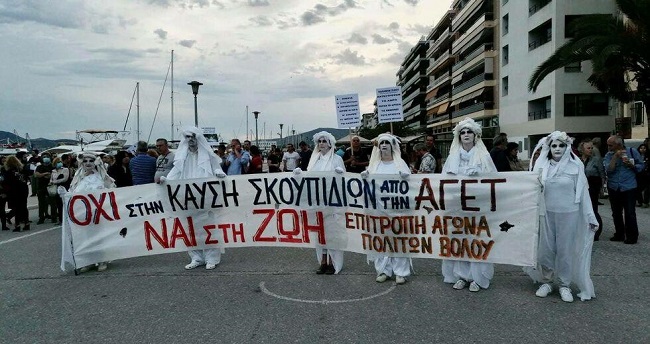 απόπειρα φίμωσης από την ΑΓΕΤ-Ηρακλής
