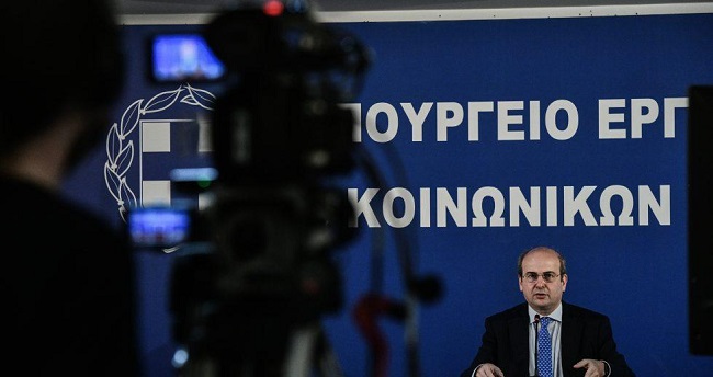 Η κατάργηση της προστασίας