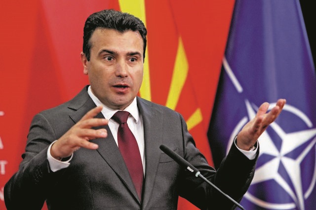 Διαδηλώσεις VMRO κατά Ζάεφ επειδή διαπραγματεύεται