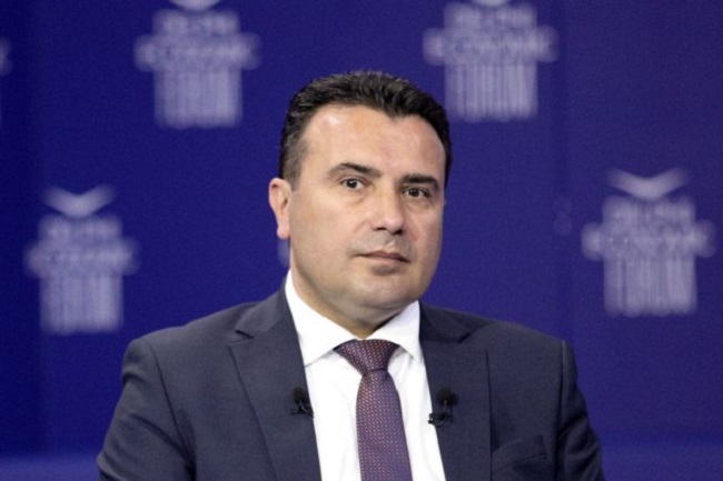 Λάθος το tweet για εθνική «Μακεδονίας»