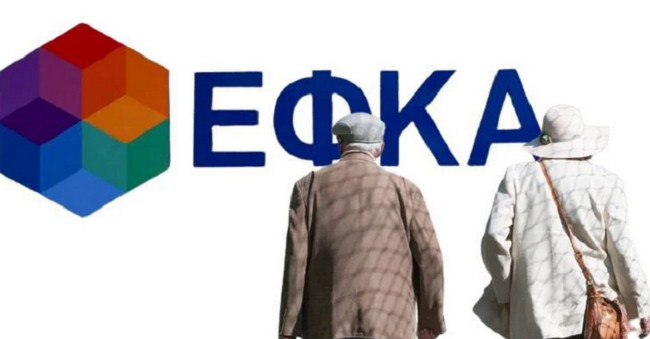 Πίσω από τη βιτρίνα