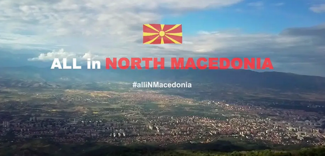 ελληνικής κυβέρνησης με την προκλητική καμπάνια