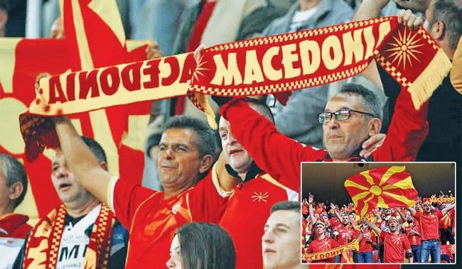 συμφωνία των Πρεσπών