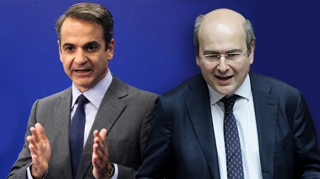 αρνούνται αύξηση κατώτατου