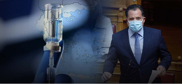 Γεωργιάδης απειλές εξόντωσης
