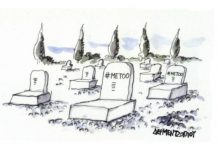 Σκίτσο