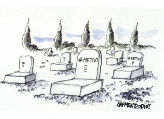 Σκίτσο 31/7/2021 Σκίτσο