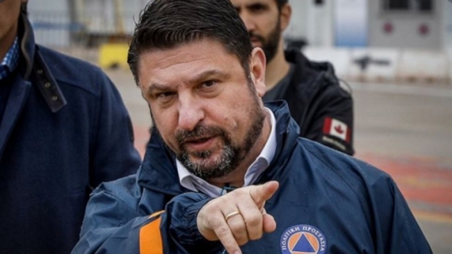 είσοδο ασθενών Φενέρ