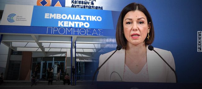 Οι ελευθερίες δεν δίδονται