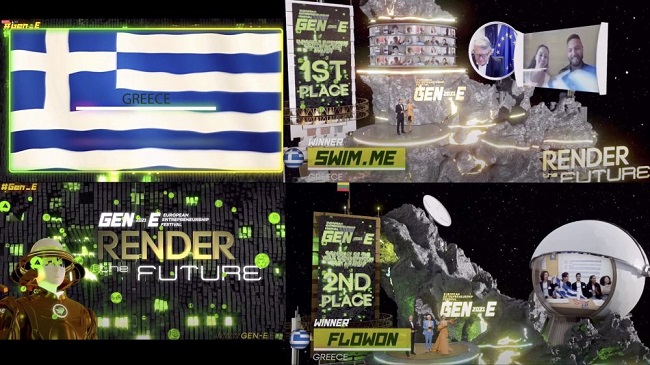 Στην κορυφή της Ευρώπης