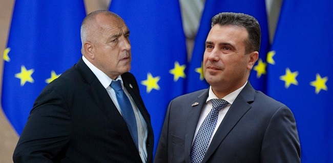 Τι ζητούν οι Βούλγαροι στη Μακεδονία