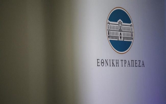 Εθνική Τράπεζα: Θρίλερ