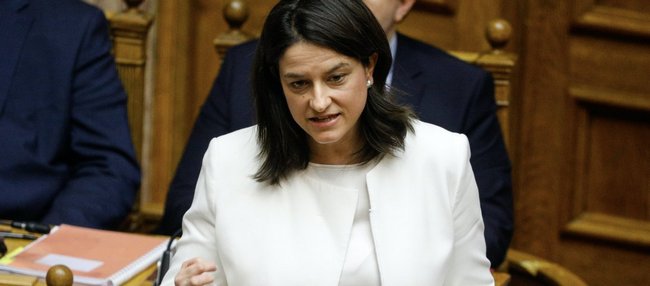 απαγόρευση πρόσβασης πανεπιστήμια