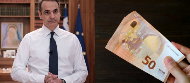 «Δεν βγήκε η εγκύκλιος»