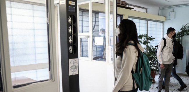 εκπαιδευτικοί δεν θα προσλαμβάνονται