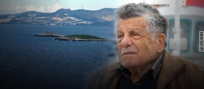 Πέθανε ο «βοσκός των Ιμίων»