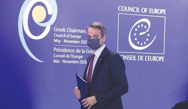 Φανατικοί ενταξιακής πορείας