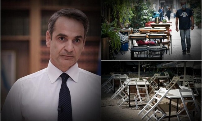 στην αγορά για τα νέα περιοριστικά μέτρα