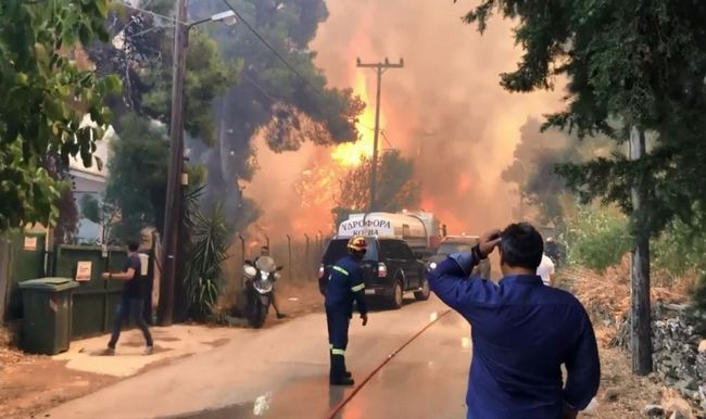 Φωτιά στη Σταμάτα