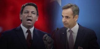 Διαθέσιμη δωρεάν για όλους