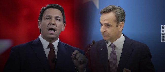 Διαθέσιμη δωρεάν για όλους