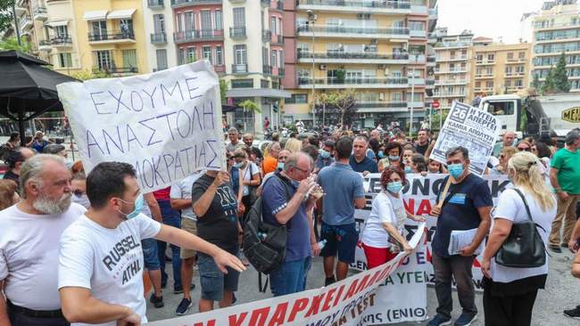 ΠΟΕΔΗΝ Πορεία διαμαρτυρίας