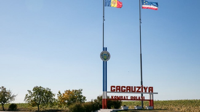 Ανησυχία για την τουρκική διείσδυση