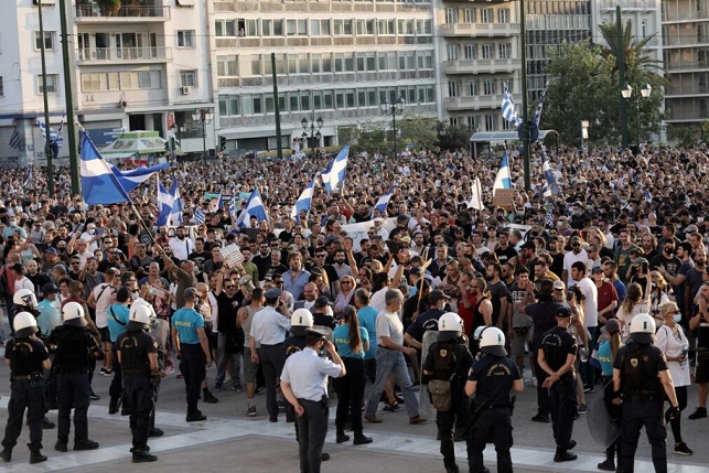 Συγκέντρωση κατά του υποχρεωτικού εμβολιασμού Κυριακή 29/8