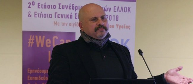 φάρμακο κατά κορωνοϊού