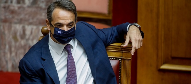 Ο Κ.Μητσοτάκης καταργεί τα δασαρχεία