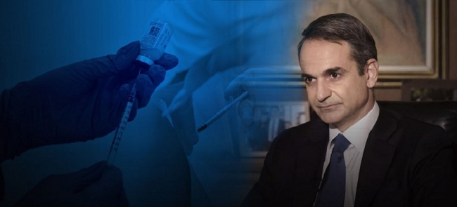 μόνο οι εμβολιασμένοι σε κλειστούς χώρους