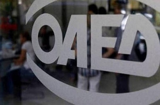 ΕΛΣΤΑΤ: Ανακοίνωσε για Ιούνιο