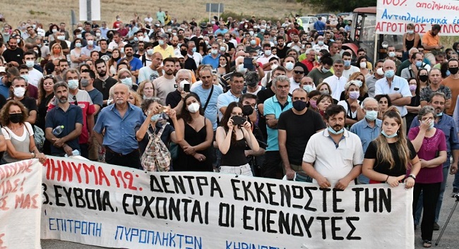 Μεγάλο συλλαλητήριο των κατοίκων