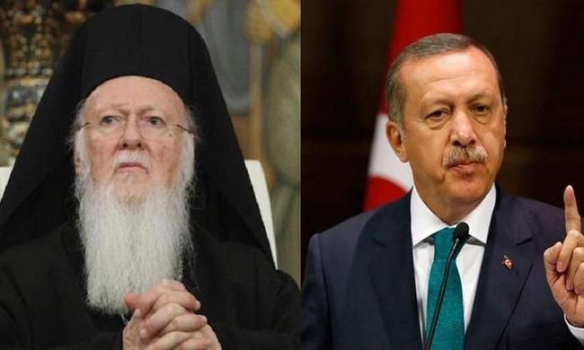 Κατηγορείται η παρουσία Βαρθολομαίου