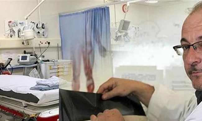 Δεν καταθέτω πιστοποιητικό εμβολιασμού