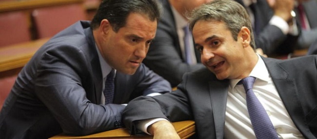 Όταν ο Άδωνις Γεωργιάδης χαρακτήριζε