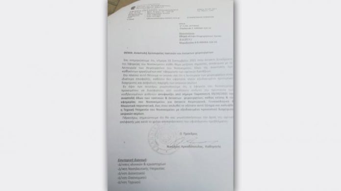 «Πάγωσαν» όλα τα χειρουργεία