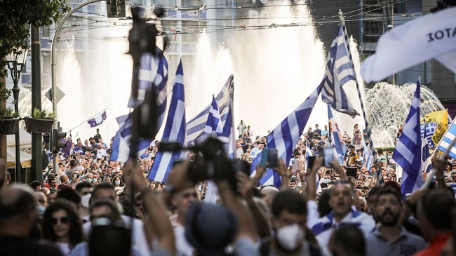 Δίωξη Ηλεκτρονικού Εγκλήματος