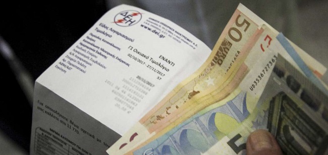 Έρχονται ληστρικές αυξήσεις