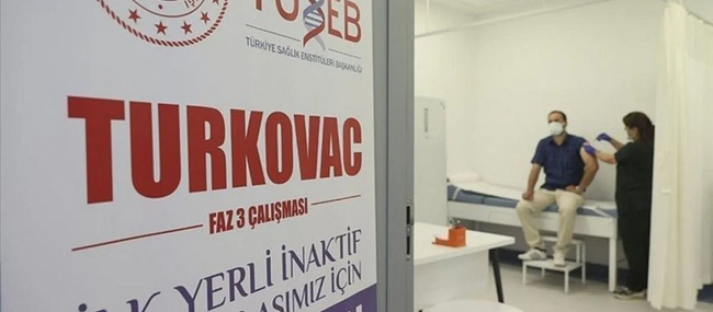 Έτοιμο για αίτηση έγκρισης έκτακτης