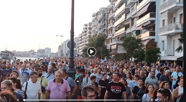 Μεγάλη συγκέντρωση στη Θεσσαλονίκη