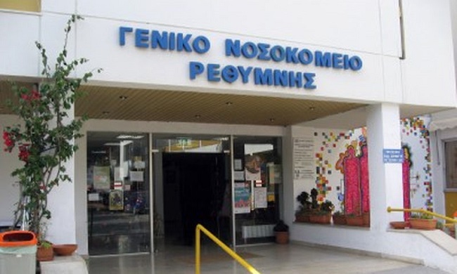 Παραιτήθηκαν όλοι οι γιατροί της ΜΕΘ