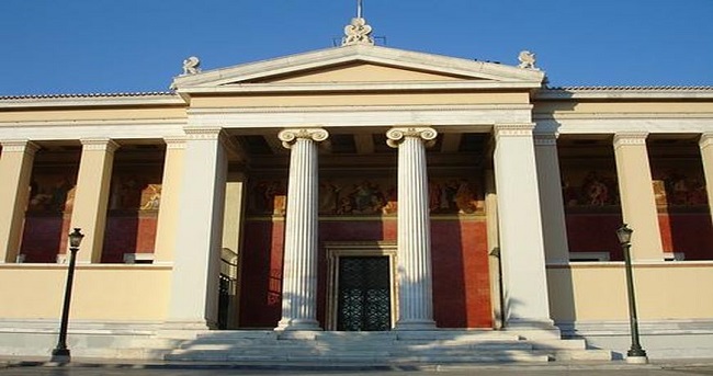 Ιδιωτικές εταιρείες στα πανεπιστήμια