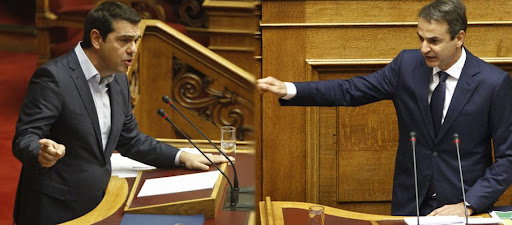 Κακή κυβέρνηση-“Ανύπαρκτη” αντιπολίτευση