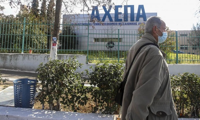 πλήρως εμβολιασμένοι υγειονομικοί θετικοί