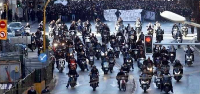 Μηχανοκίνητη πορεία οπαδών του ΠΑΟΚ